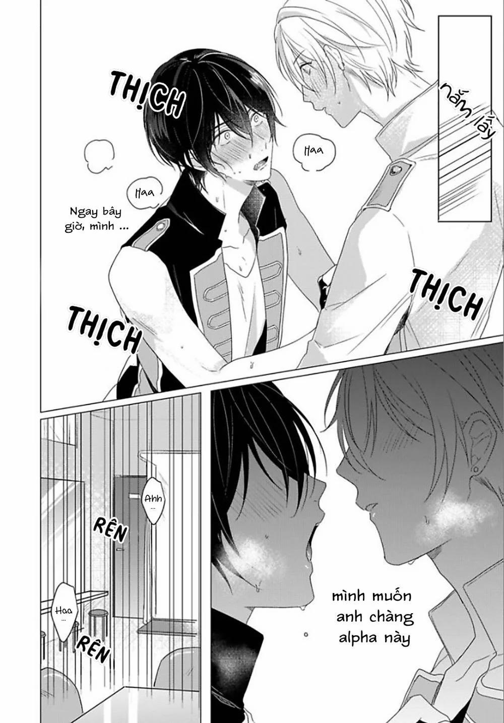 Maku Ga Oritara Bokura Wa Tsugai 1 trang 26