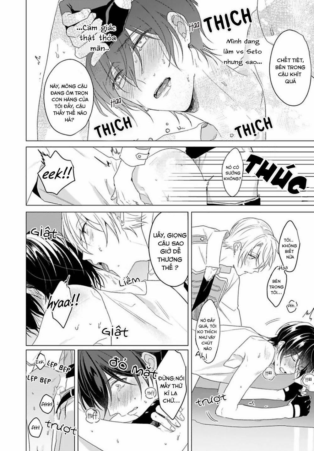 Maku Ga Oritara Bokura Wa Tsugai 1 trang 28