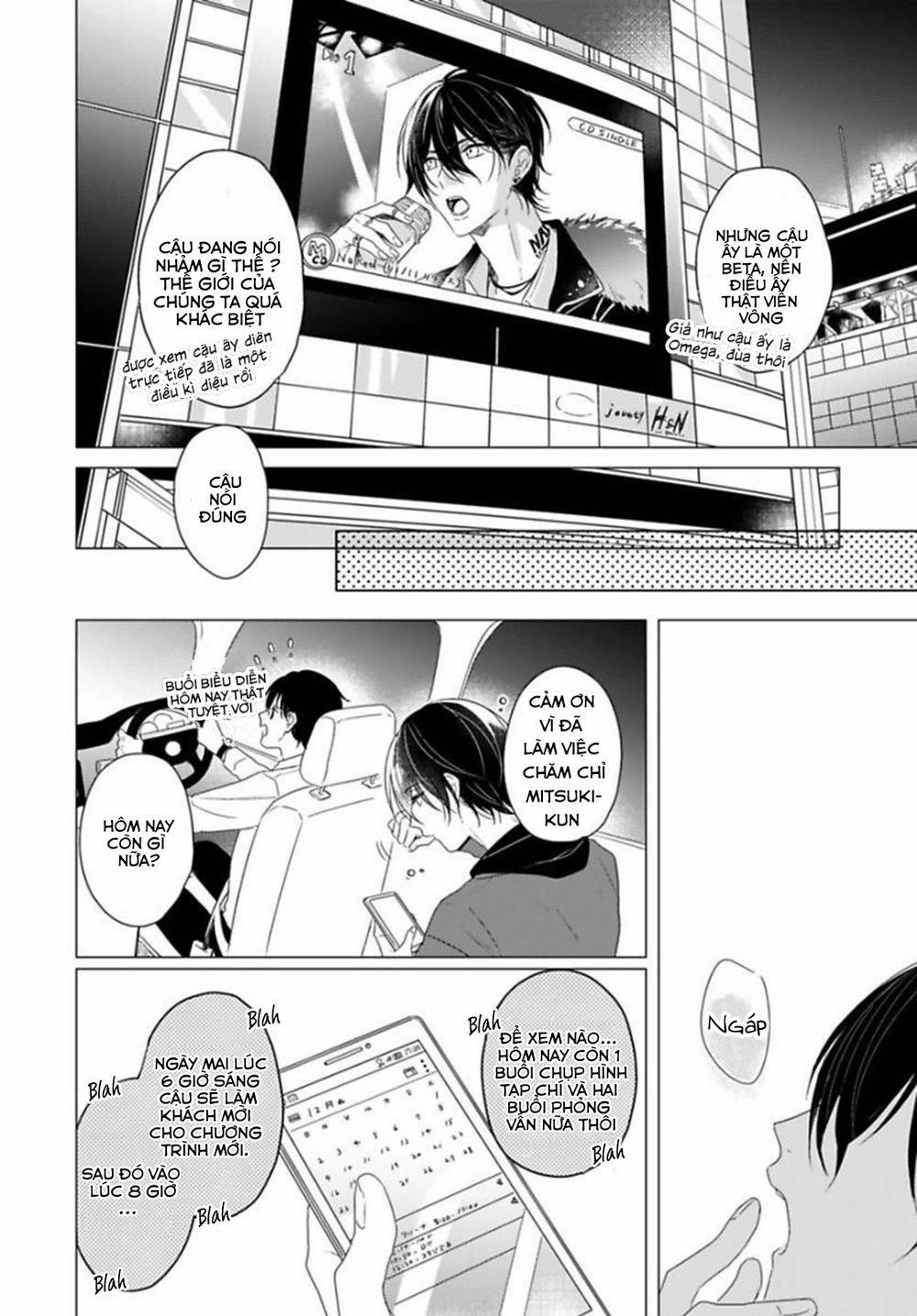 Maku Ga Oritara Bokura Wa Tsugai 1 trang 3