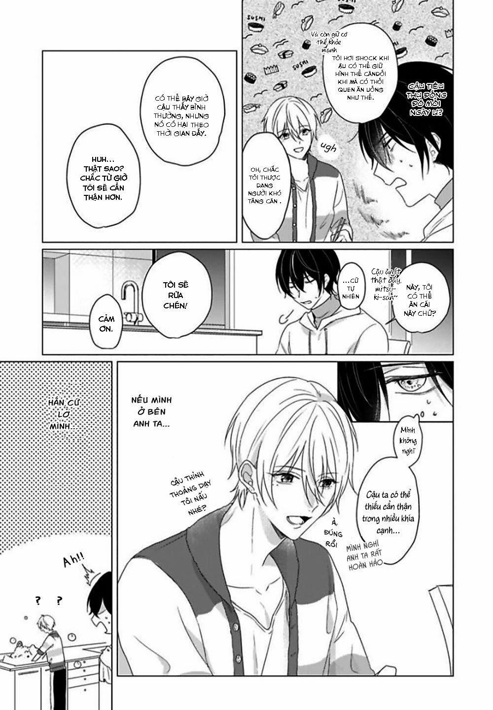 Maku Ga Oritara Bokura Wa Tsugai 2 trang 12