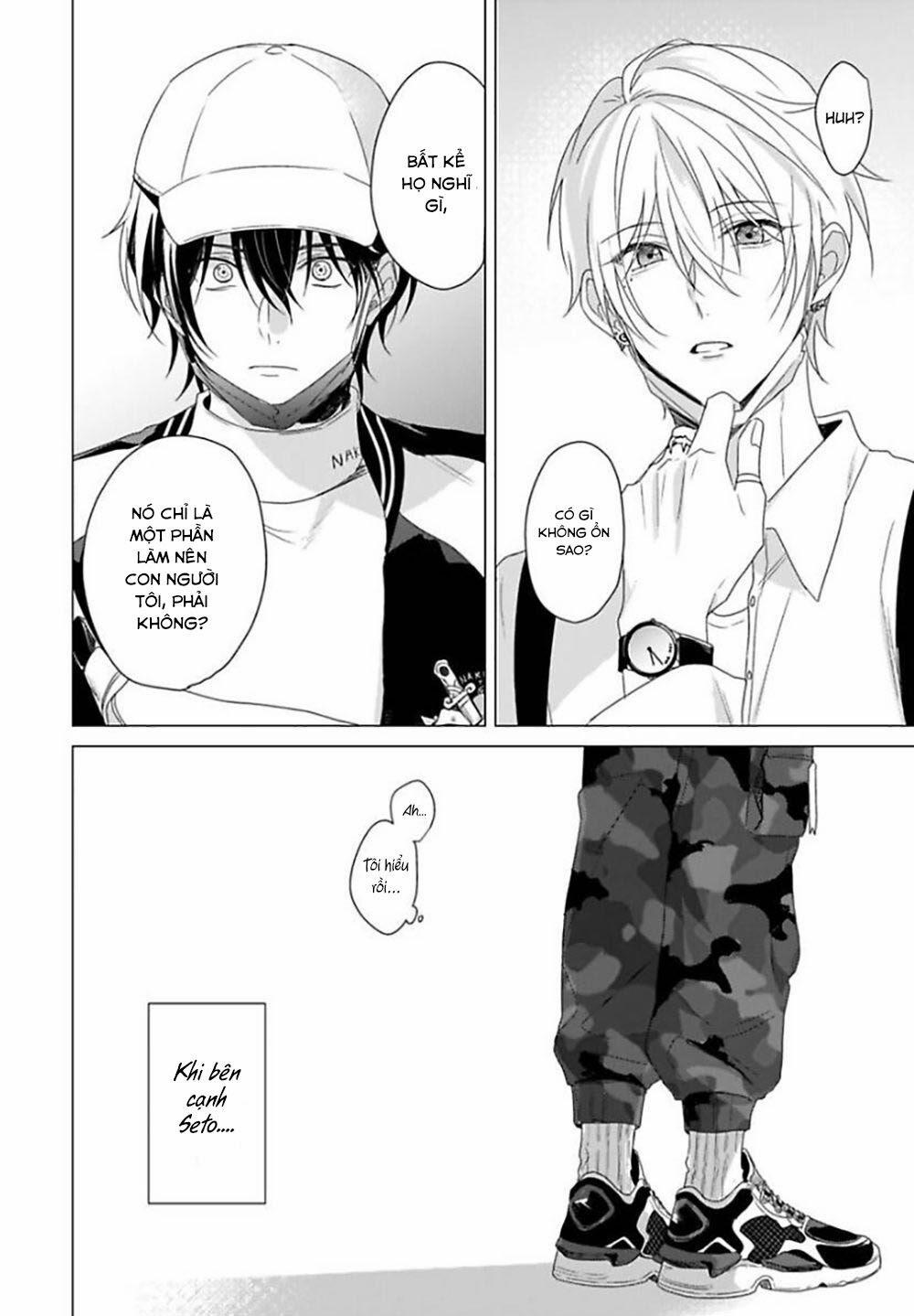 Maku Ga Oritara Bokura Wa Tsugai 2 trang 15