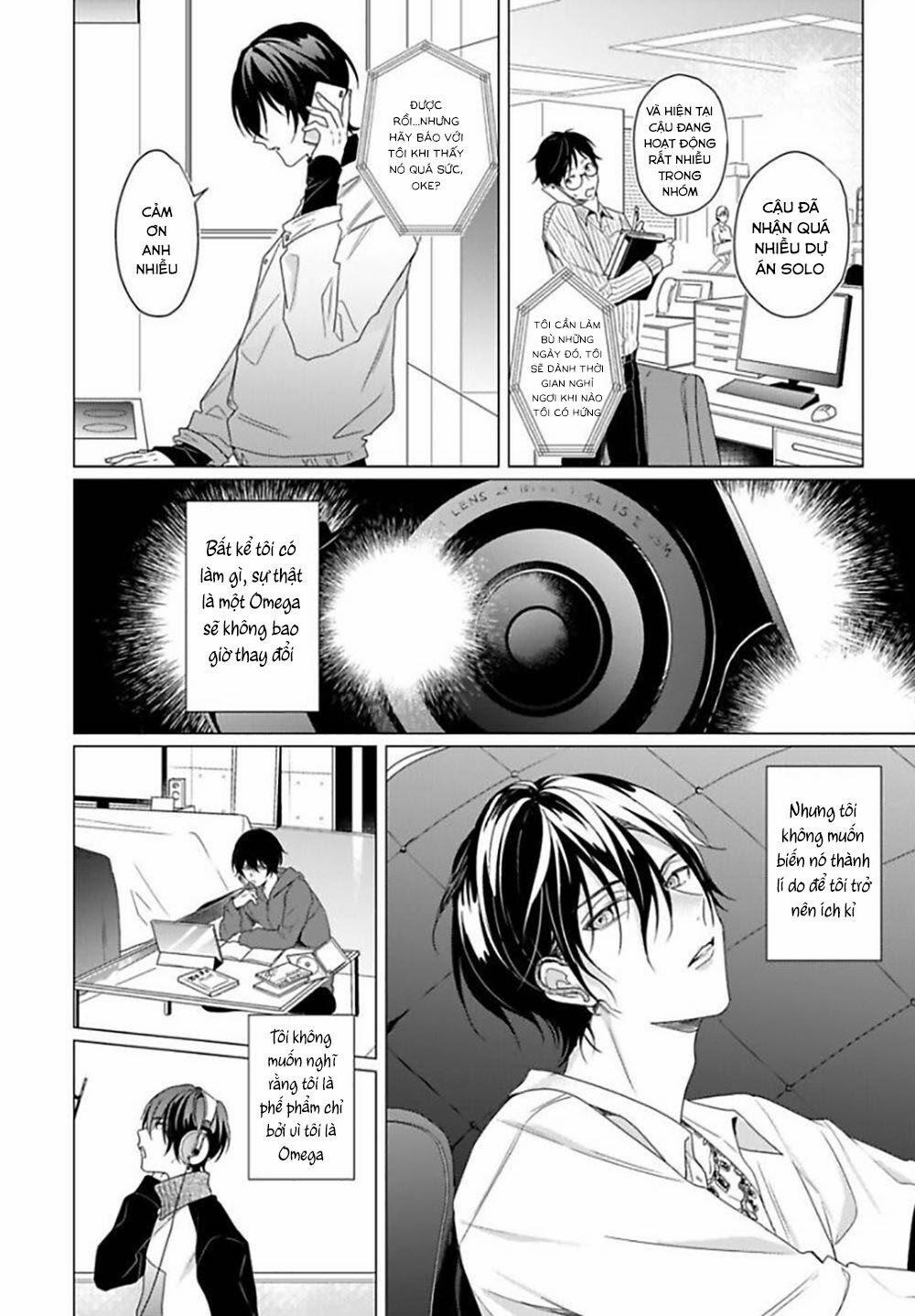 Maku Ga Oritara Bokura Wa Tsugai 2 trang 17