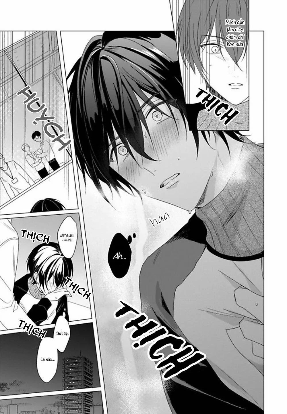 Maku Ga Oritara Bokura Wa Tsugai 2 trang 18