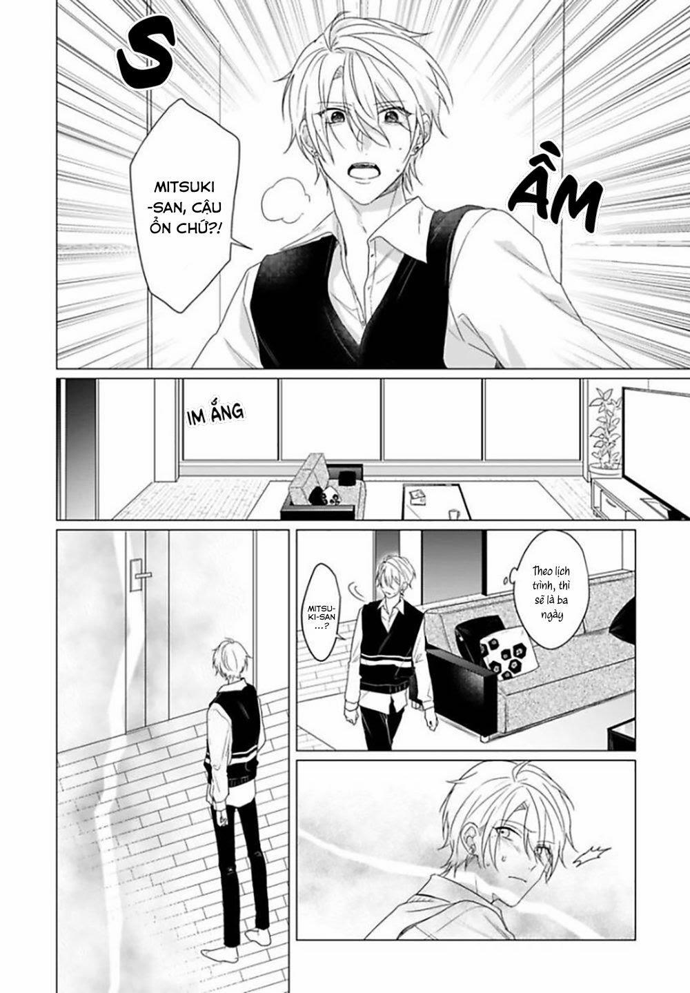 Maku Ga Oritara Bokura Wa Tsugai 2 trang 19