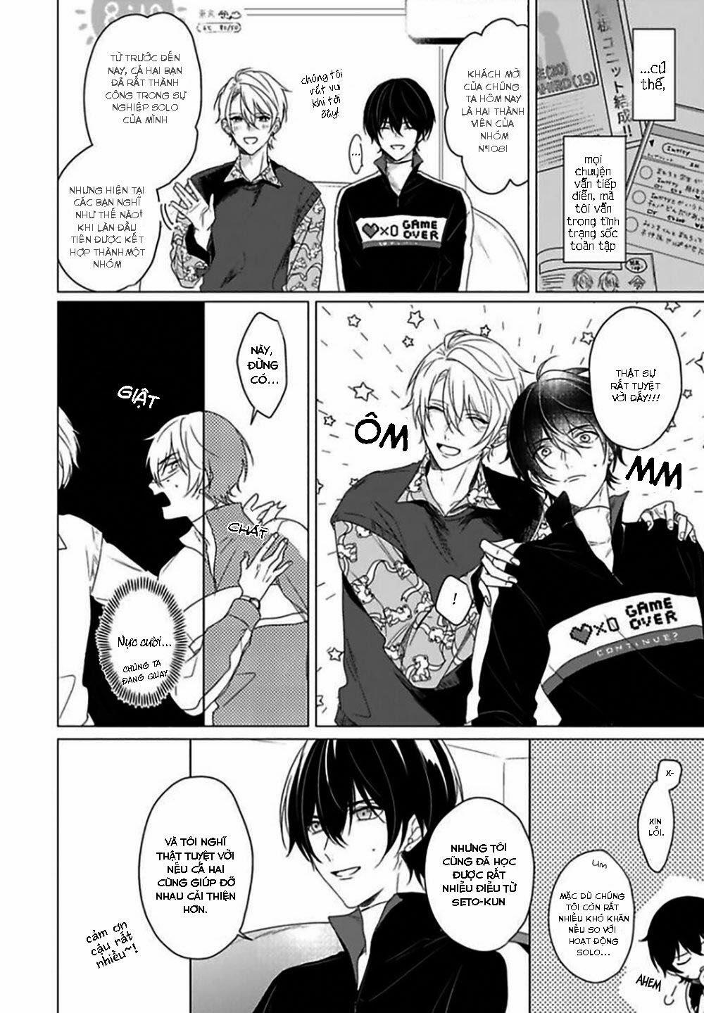 Maku Ga Oritara Bokura Wa Tsugai 2 trang 5