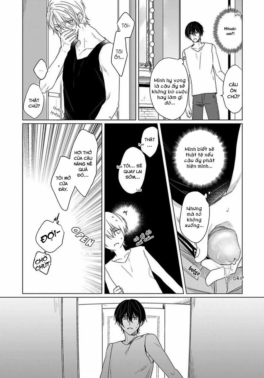 Maku Ga Oritara Bokura Wa Tsugai 3 trang 17