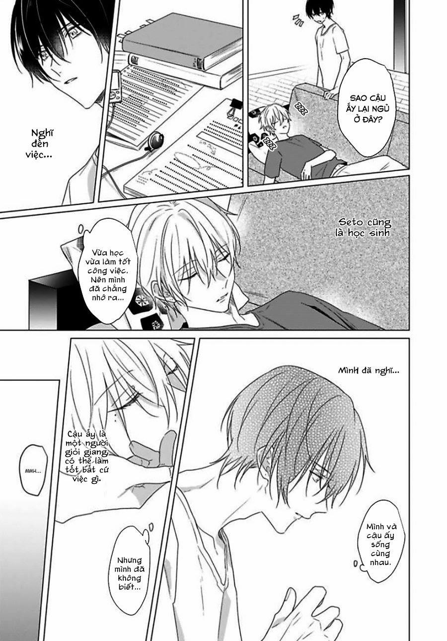 Maku Ga Oritara Bokura Wa Tsugai 3 trang 25