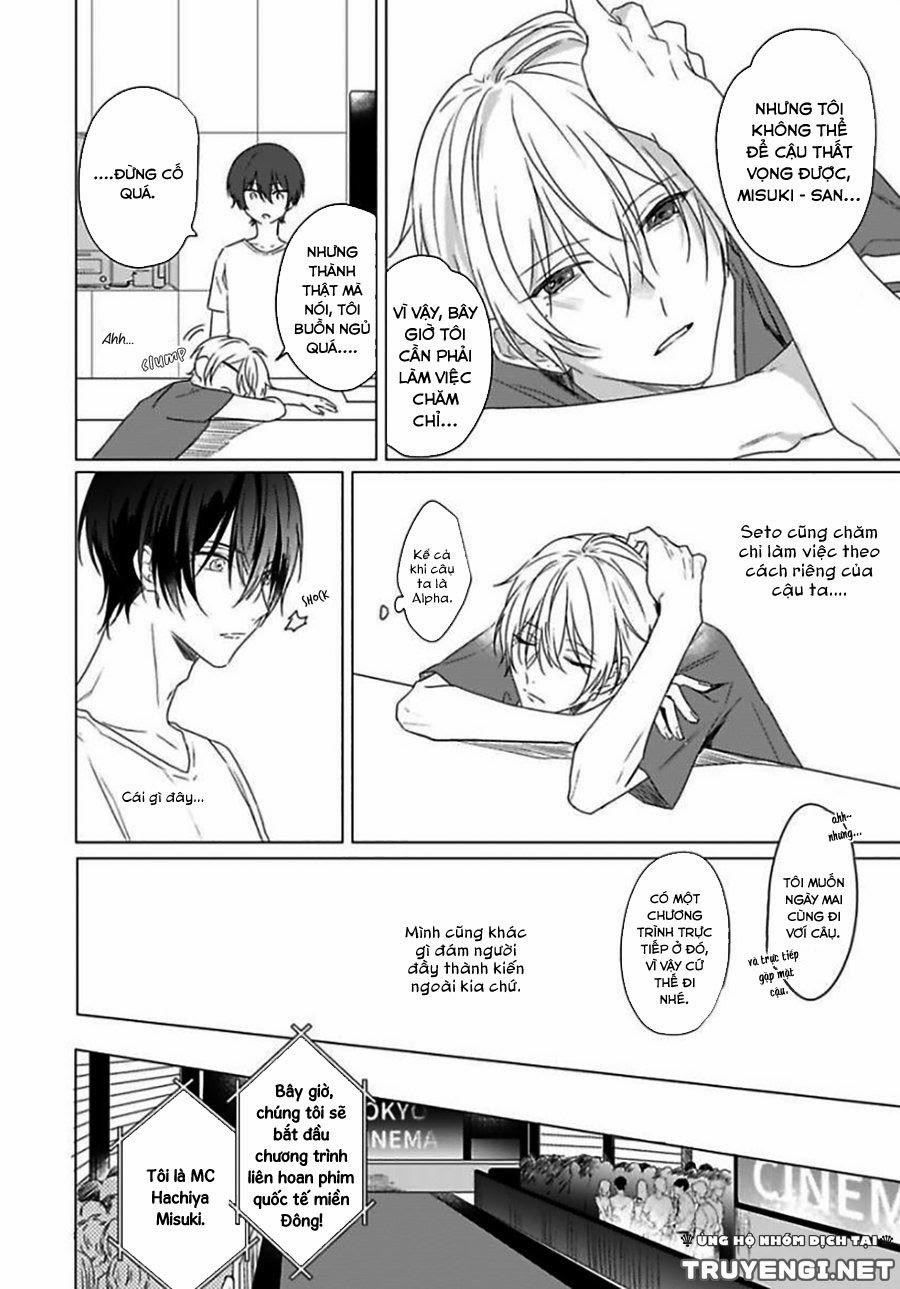 Maku Ga Oritara Bokura Wa Tsugai 3 trang 30