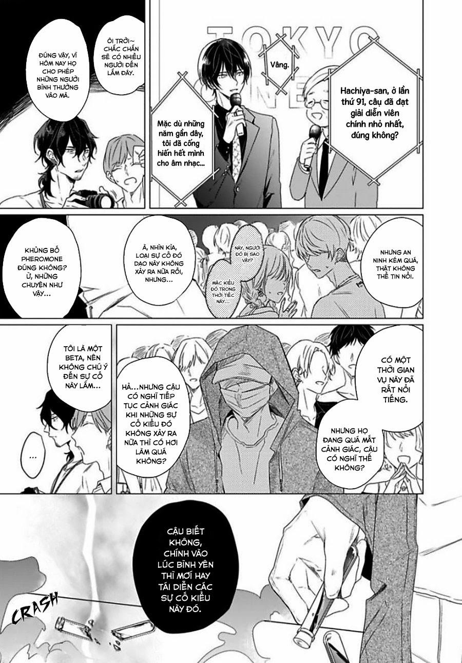 Maku Ga Oritara Bokura Wa Tsugai 3 trang 31