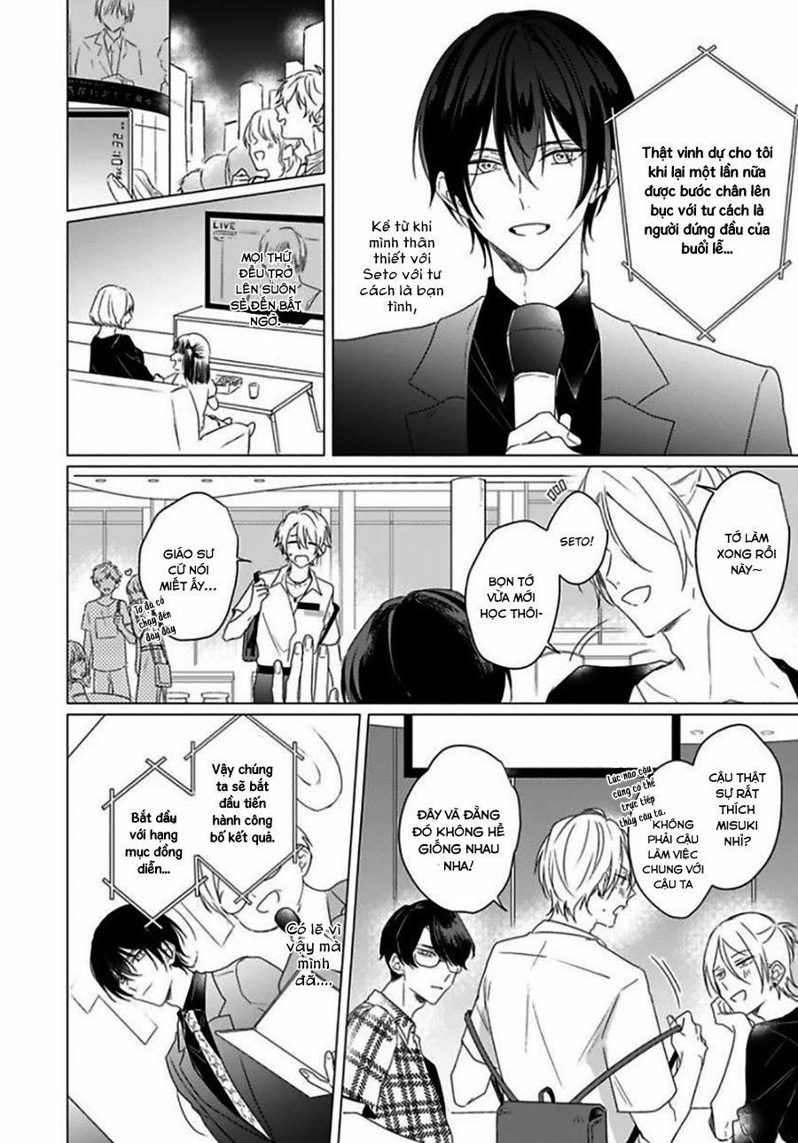 Maku Ga Oritara Bokura Wa Tsugai 3 trang 32