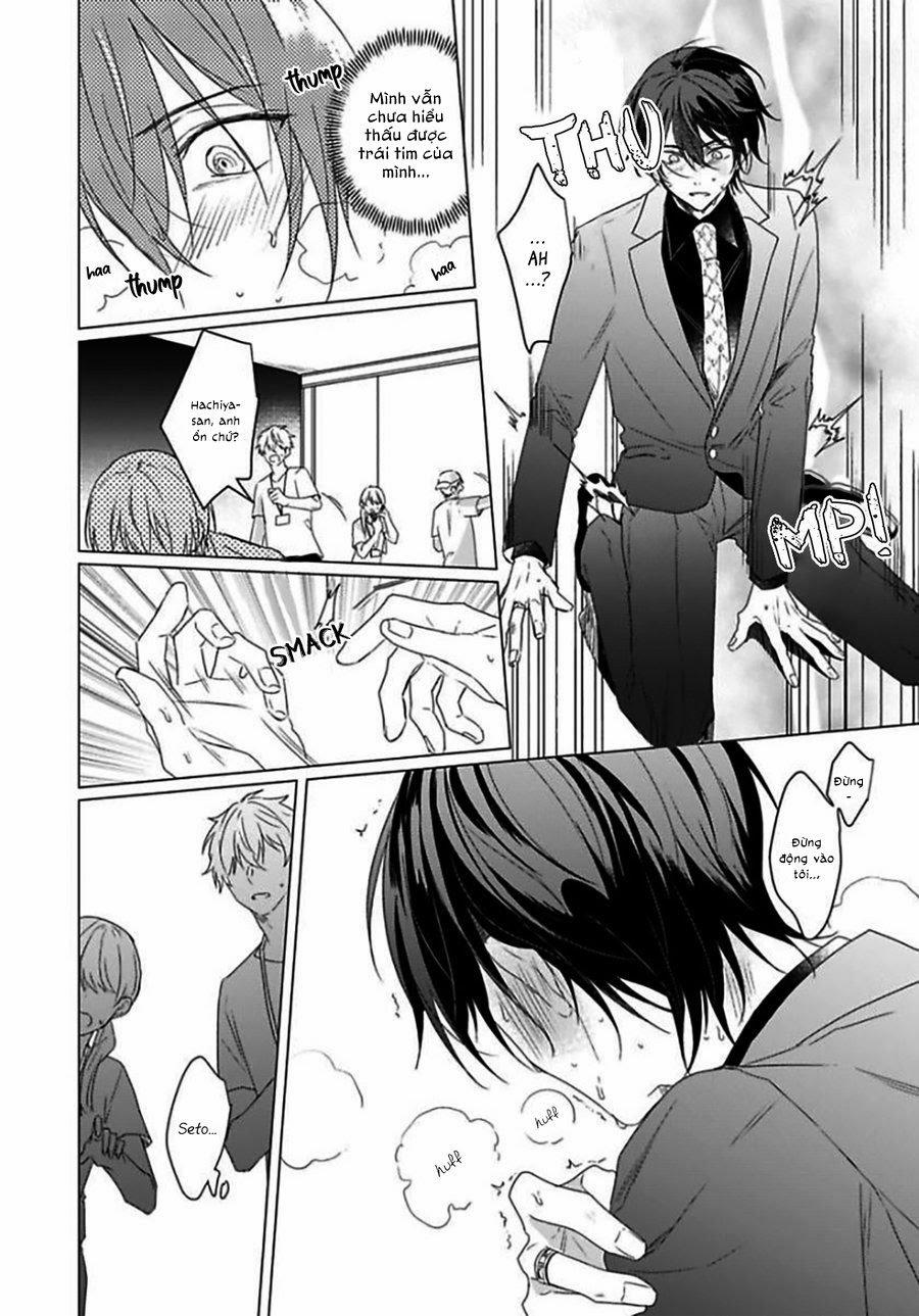 Maku Ga Oritara Bokura Wa Tsugai 3 trang 34