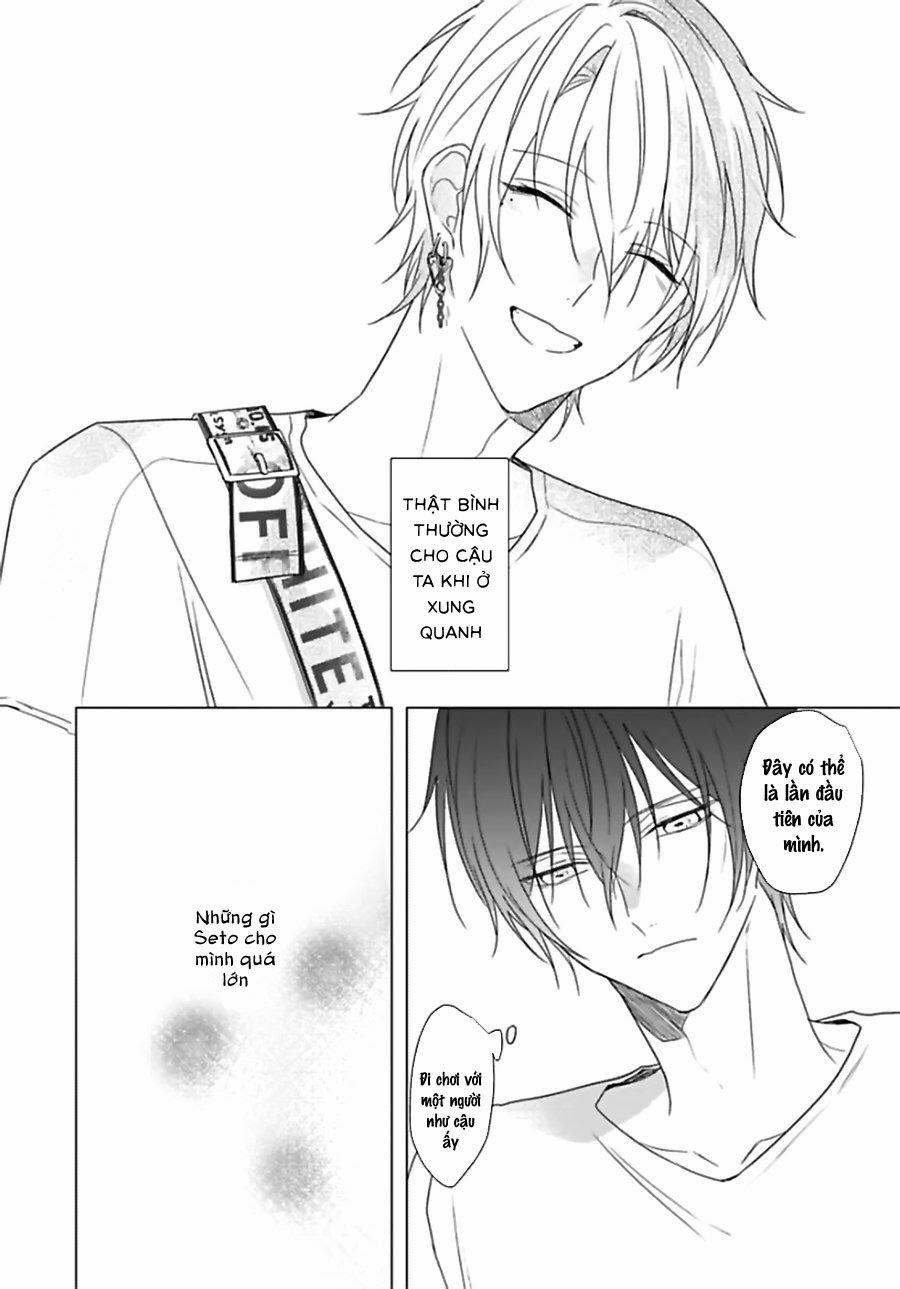 Maku Ga Oritara Bokura Wa Tsugai 4 trang 14