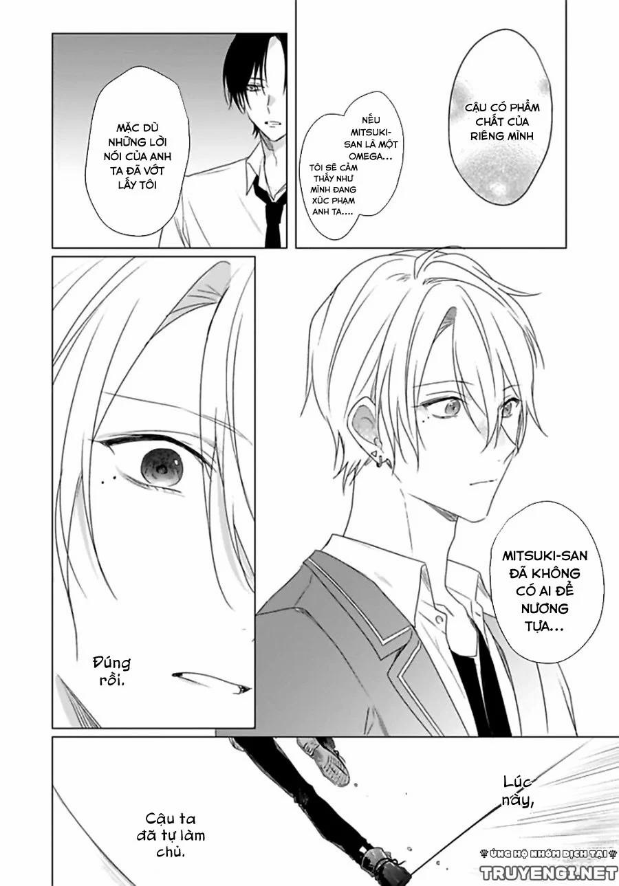 Maku Ga Oritara Bokura Wa Tsugai 4 trang 18