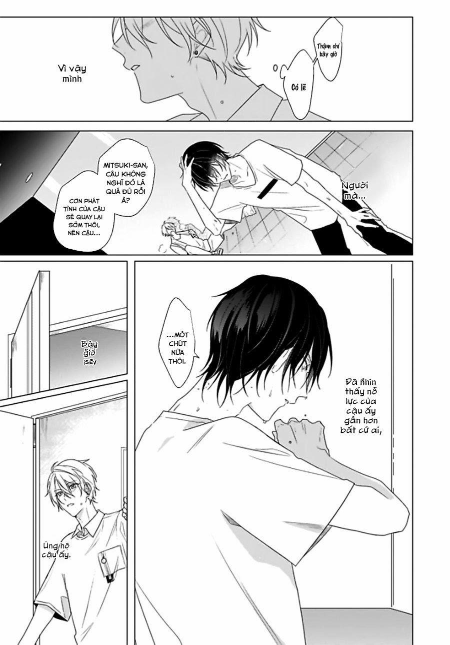 Maku Ga Oritara Bokura Wa Tsugai 4 trang 19