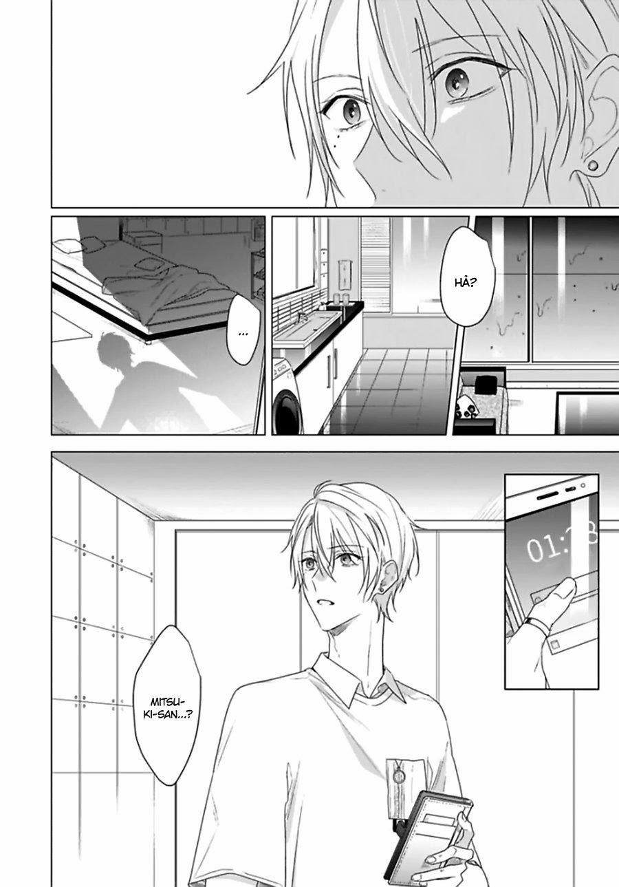 Maku Ga Oritara Bokura Wa Tsugai 4 trang 20