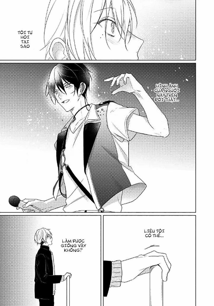 Maku Ga Oritara Bokura Wa Tsugai 5 trang 13