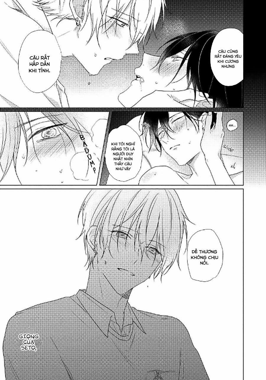 Maku Ga Oritara Bokura Wa Tsugai 5 trang 23