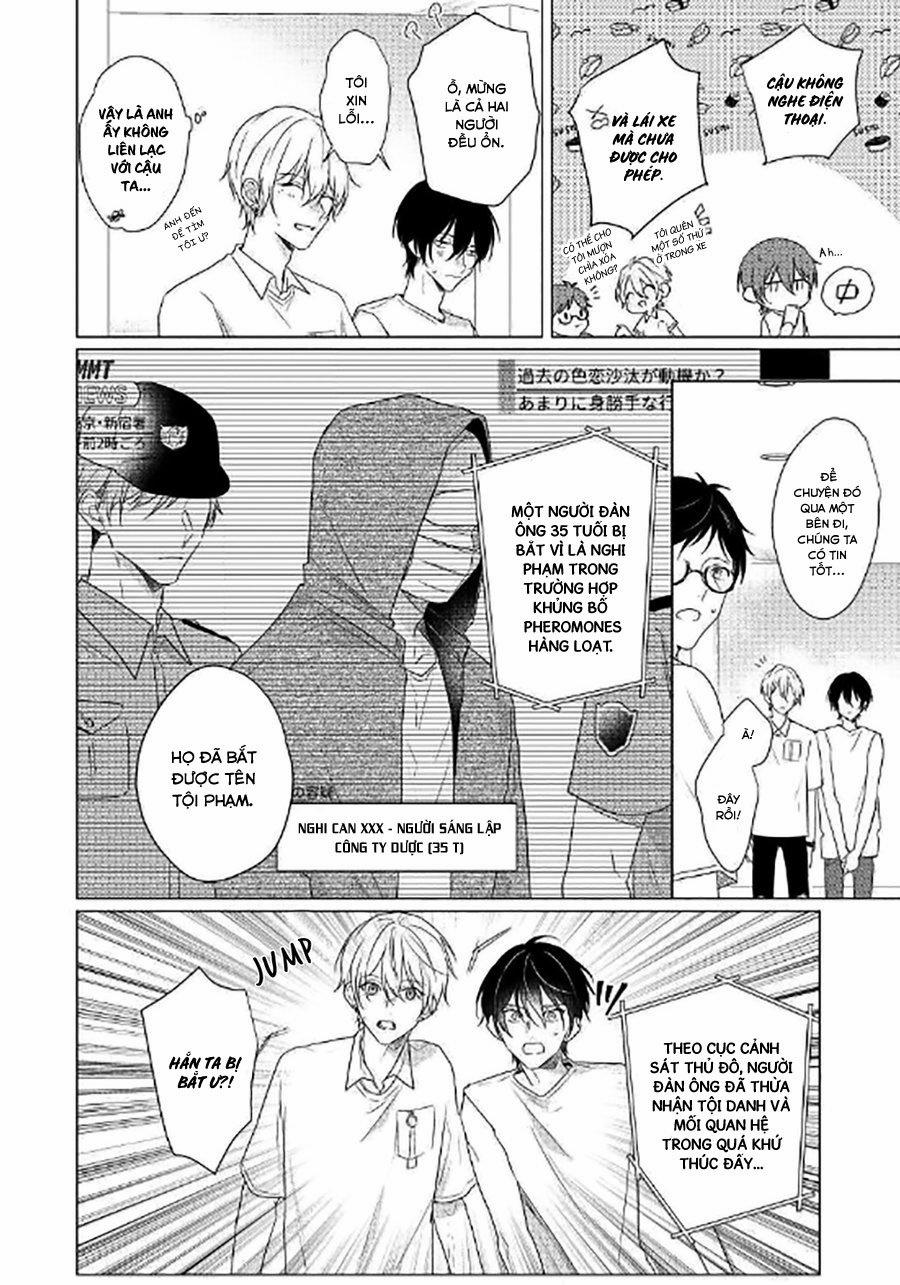 Maku Ga Oritara Bokura Wa Tsugai 5 trang 28