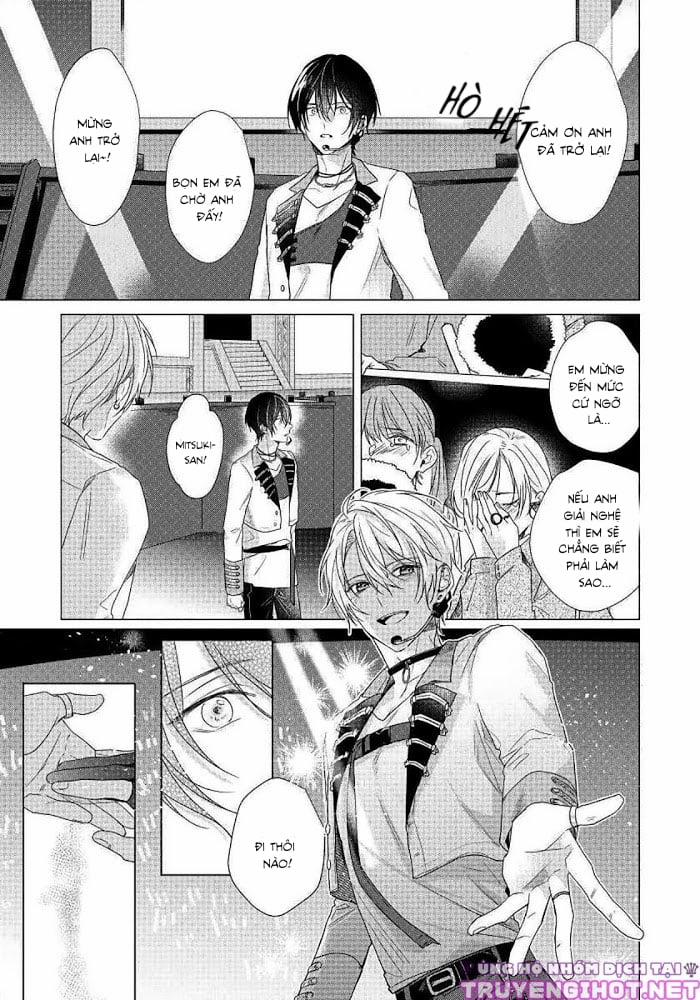 Maku Ga Oritara Bokura Wa Tsugai 6 trang 15