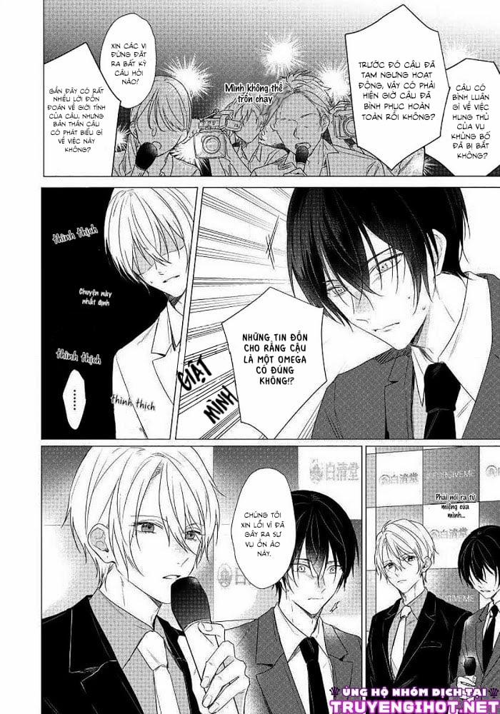 Maku Ga Oritara Bokura Wa Tsugai 6 trang 2