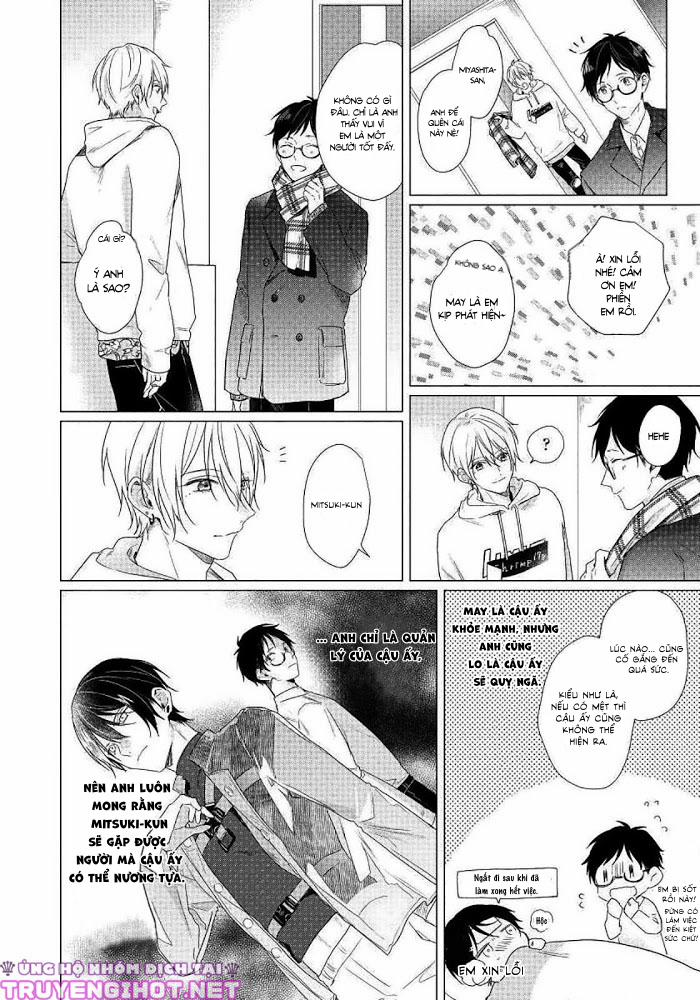 Maku Ga Oritara Bokura Wa Tsugai 6 trang 22