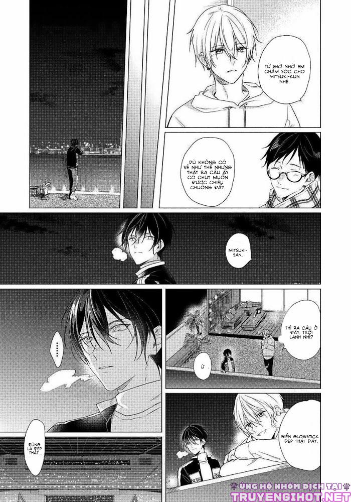 Maku Ga Oritara Bokura Wa Tsugai 6 trang 23