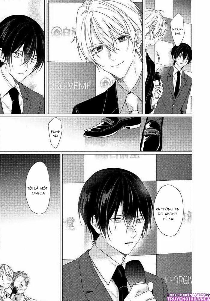 Maku Ga Oritara Bokura Wa Tsugai 6 trang 3