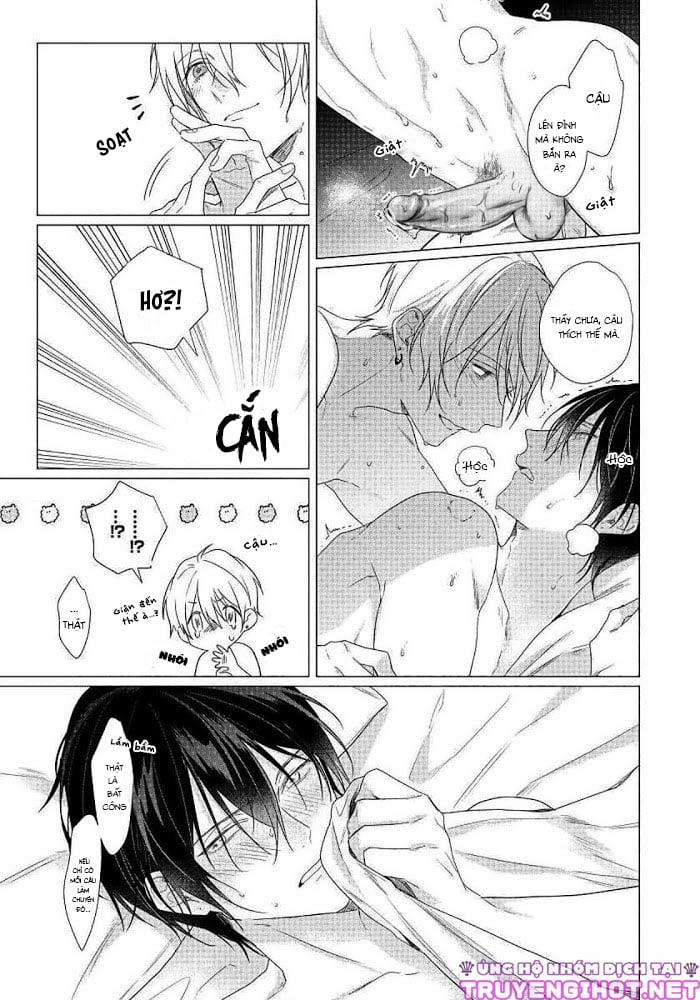 Maku Ga Oritara Bokura Wa Tsugai 6 trang 31