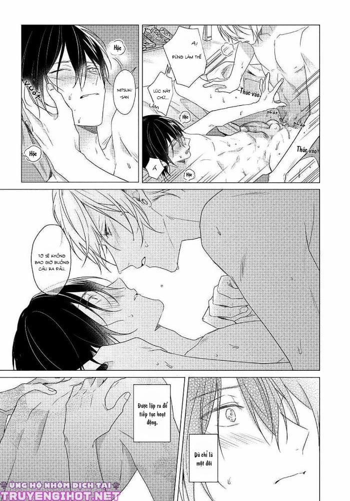 Maku Ga Oritara Bokura Wa Tsugai 6 trang 33