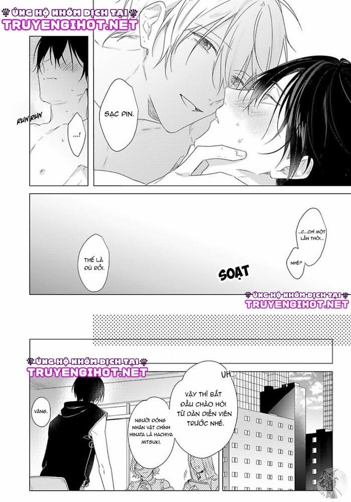 Maku Ga Oritara Bokura Wa Tsugai 7 trang 10