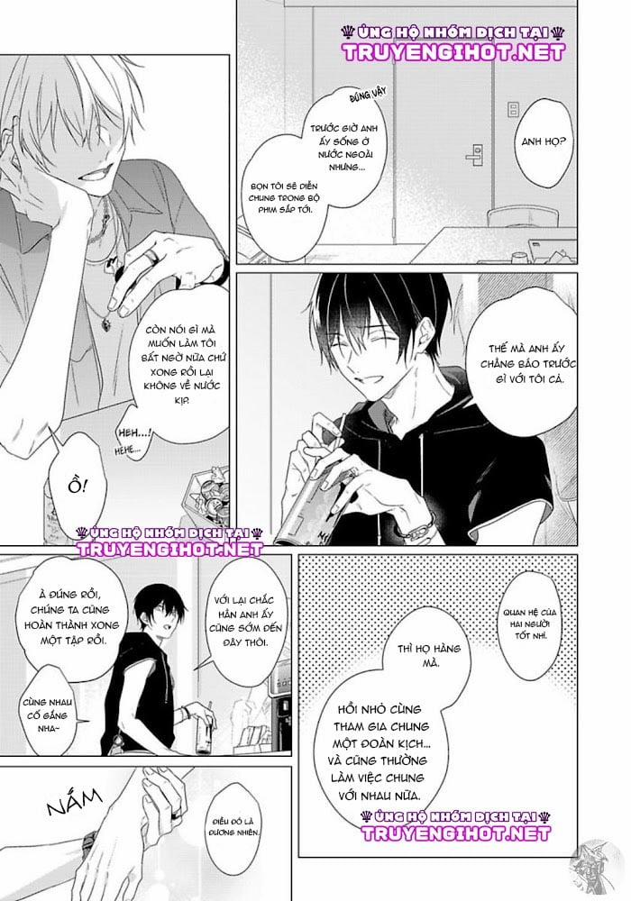 Maku Ga Oritara Bokura Wa Tsugai 7 trang 15