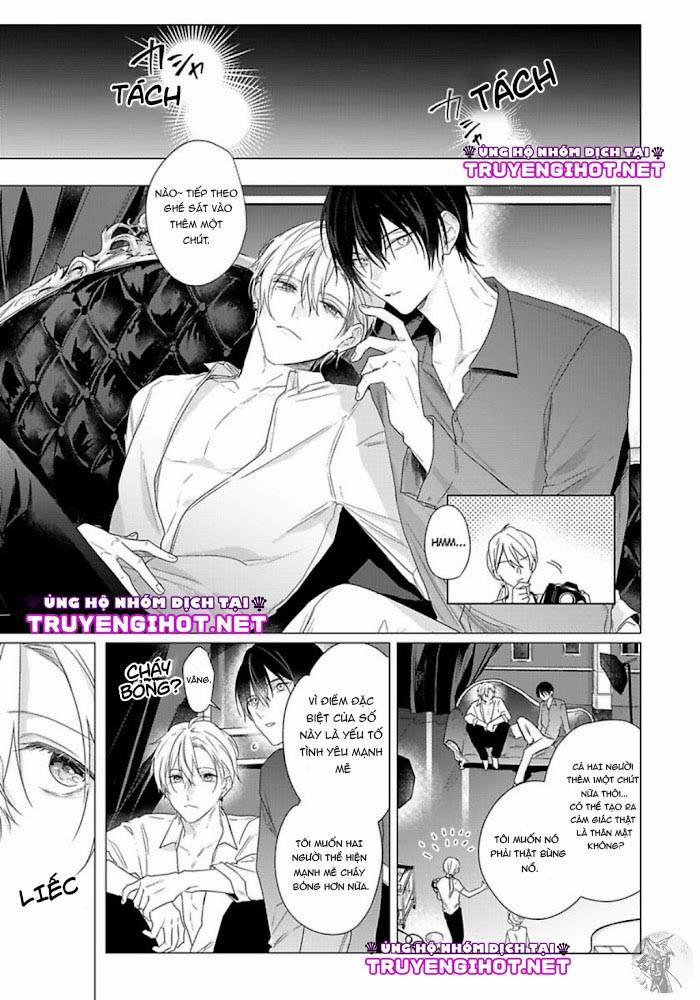 Maku Ga Oritara Bokura Wa Tsugai 7 trang 17