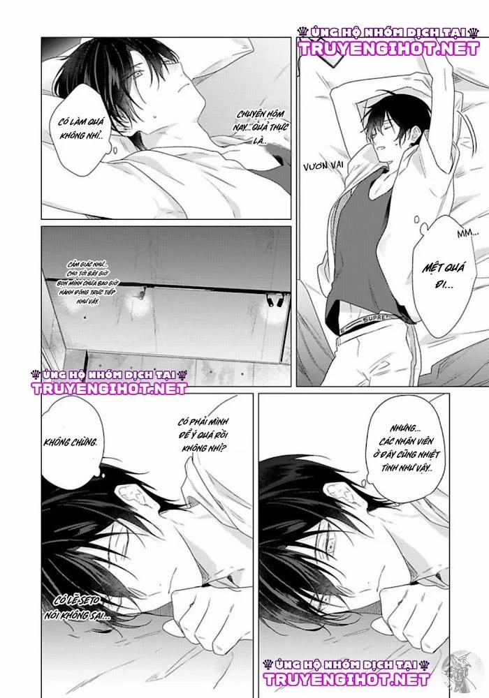 Maku Ga Oritara Bokura Wa Tsugai 7 trang 20