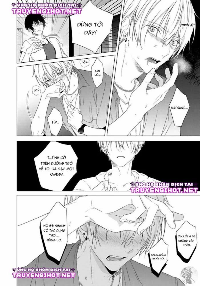 Maku Ga Oritara Bokura Wa Tsugai 7 trang 22