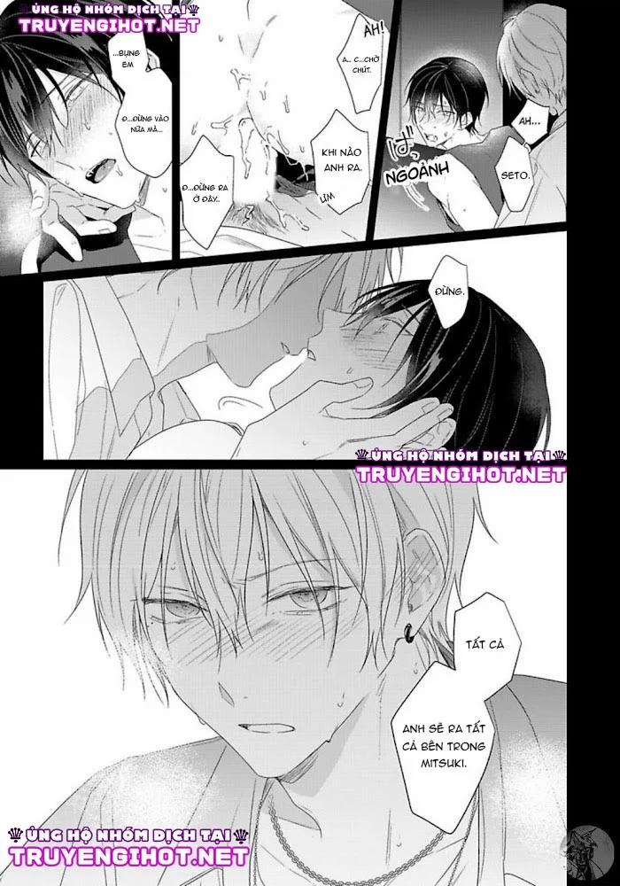 Maku Ga Oritara Bokura Wa Tsugai 7 trang 29