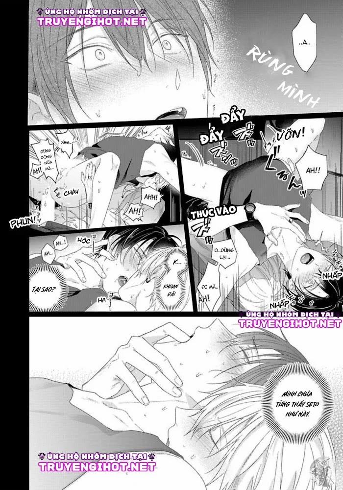 Maku Ga Oritara Bokura Wa Tsugai 7 trang 30