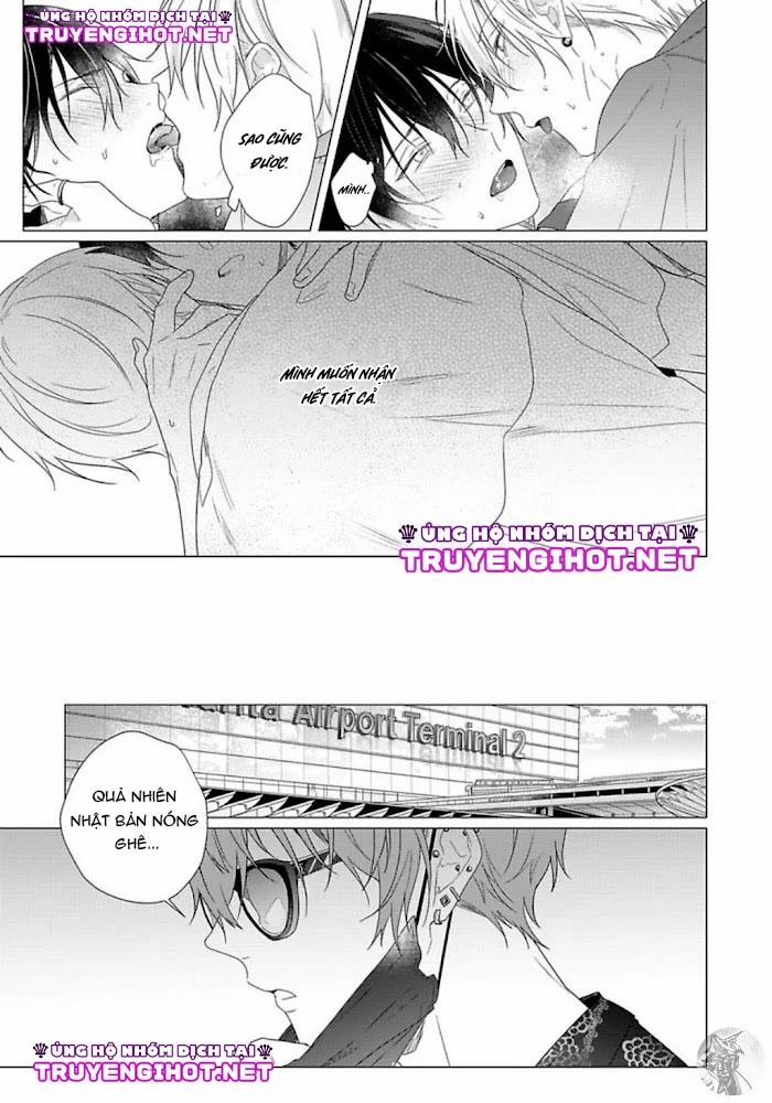 Maku Ga Oritara Bokura Wa Tsugai 7 trang 33