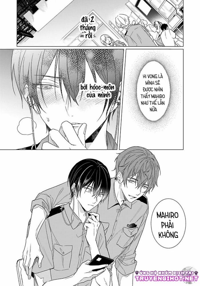 Maku Ga Oritara Bokura Wa Tsugai 8 trang 12