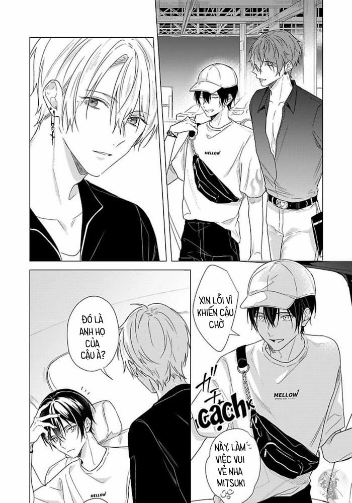 Maku Ga Oritara Bokura Wa Tsugai 8 trang 17