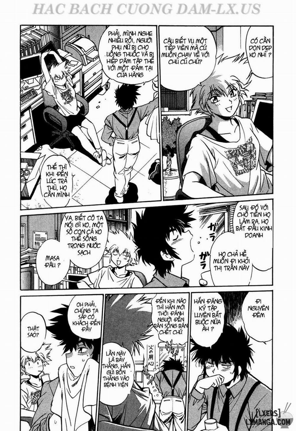 Makunouchi Deluxe 1 trang 14