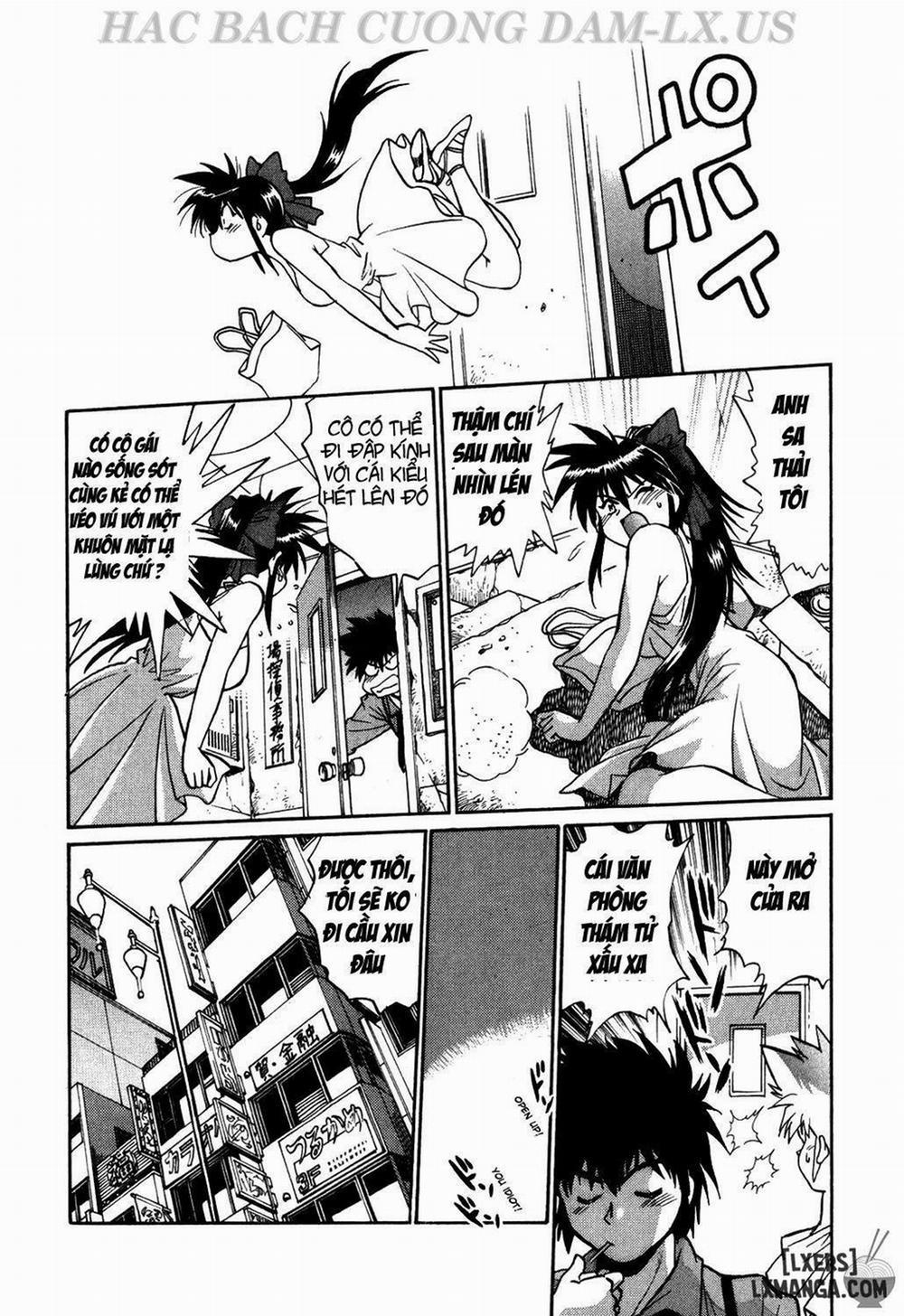 Makunouchi Deluxe 1 trang 21