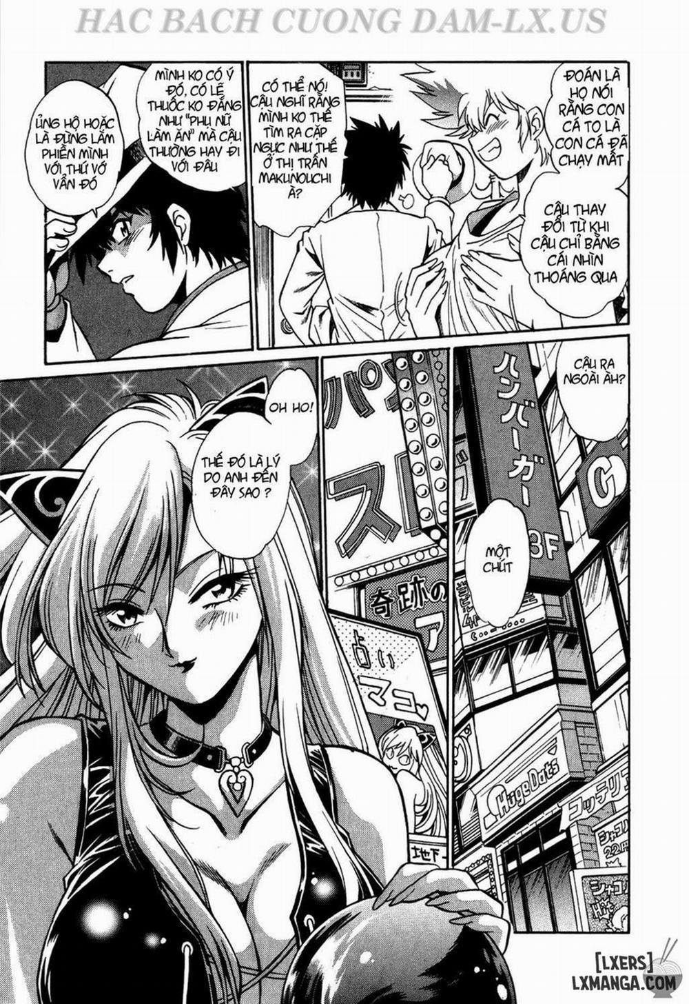 Makunouchi Deluxe 1 trang 24