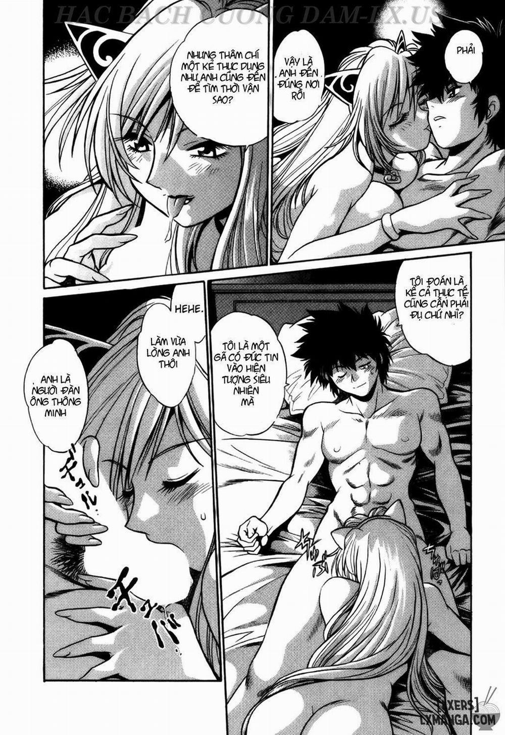 Makunouchi Deluxe 1 trang 25