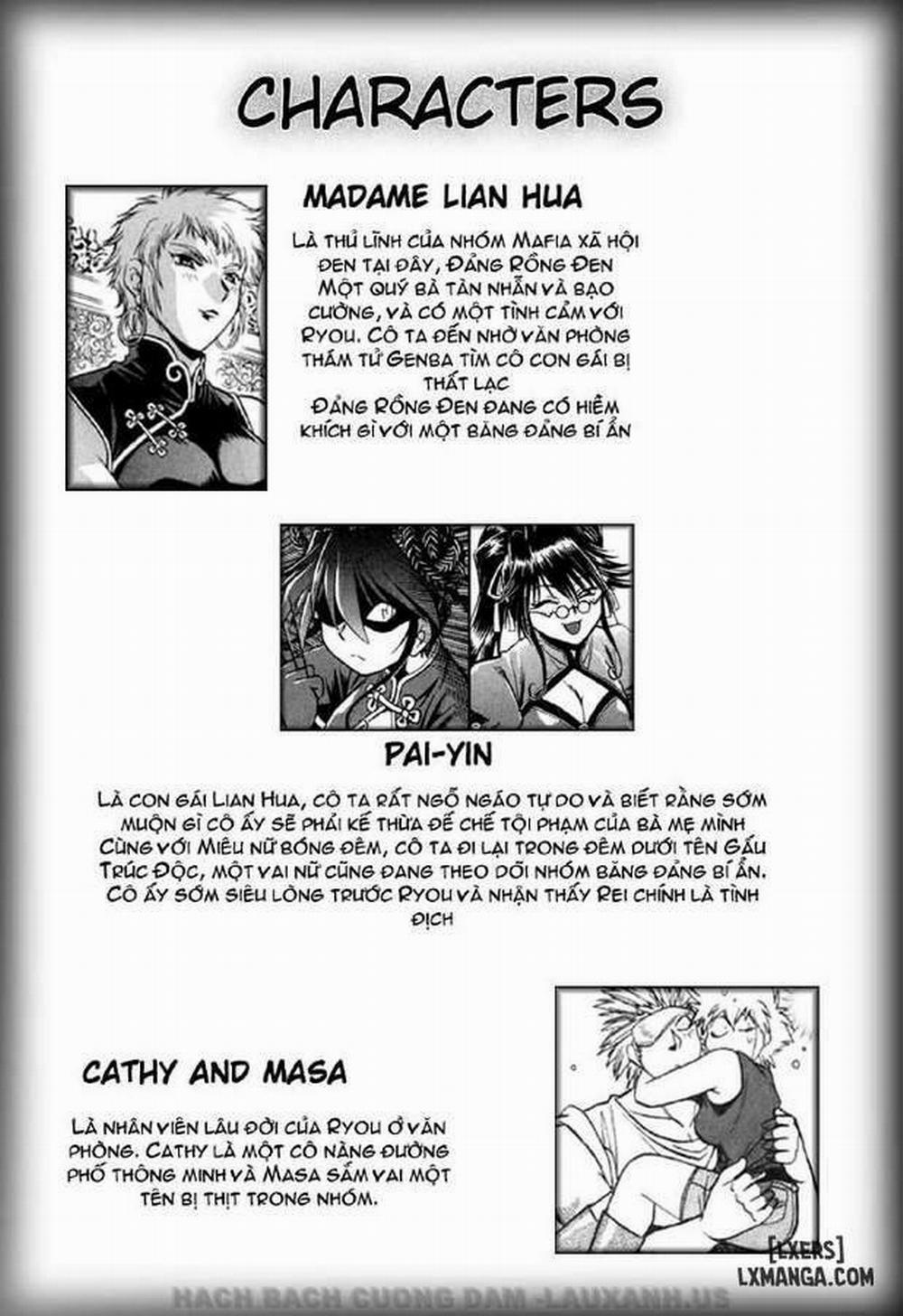 Makunouchi Deluxe 10 trang 4