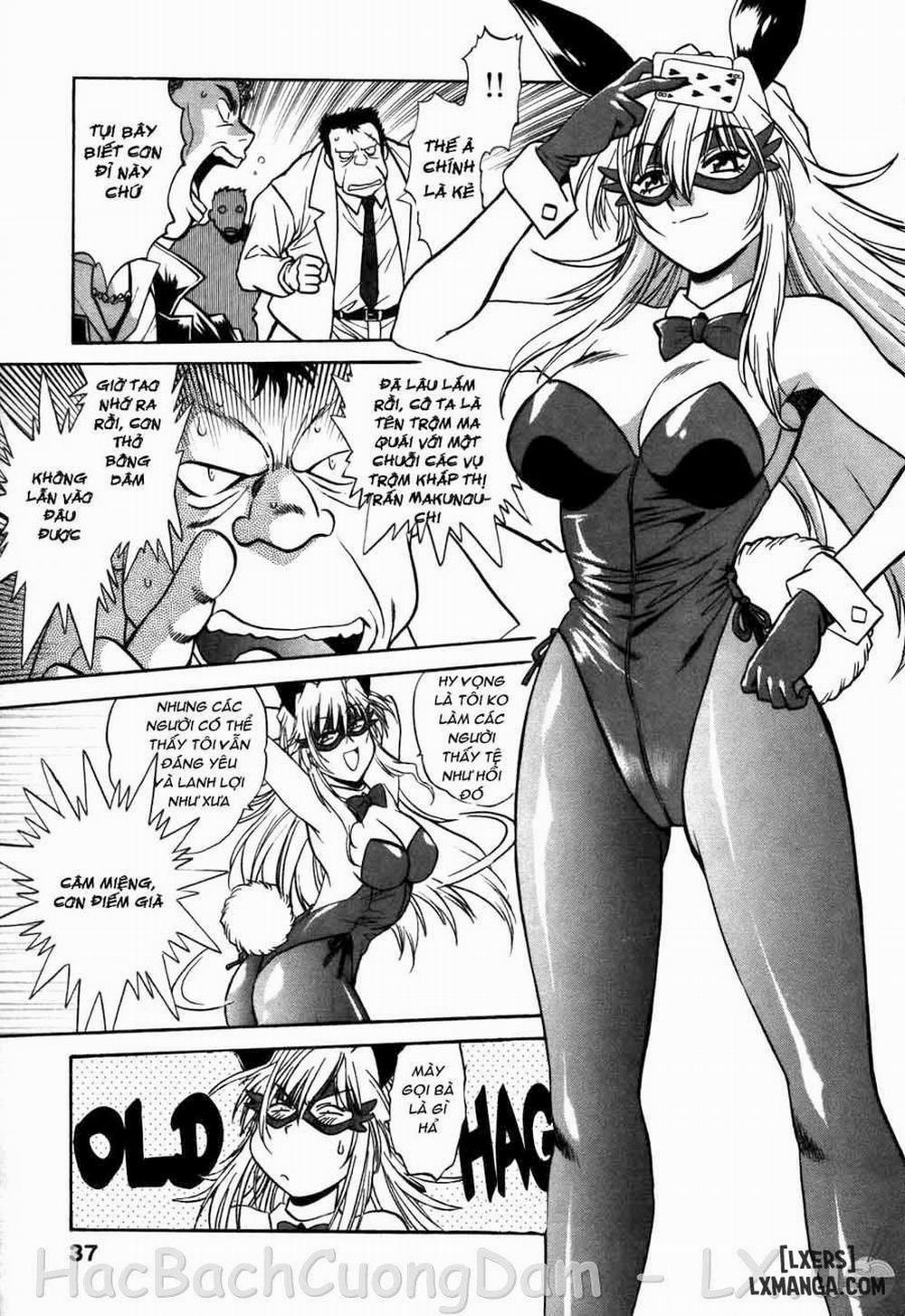 Makunouchi Deluxe 11 trang 7