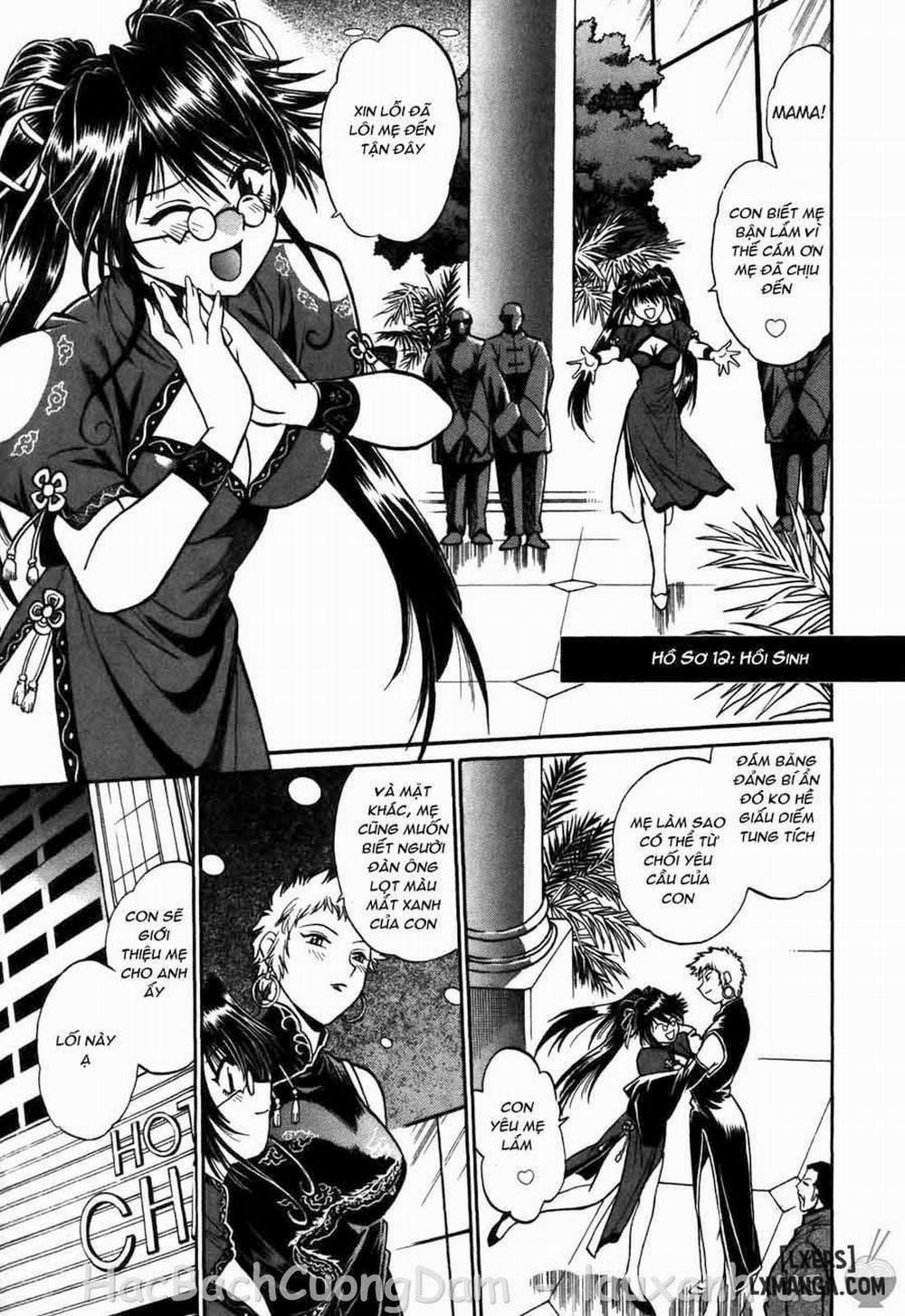 Makunouchi Deluxe 12 trang 1