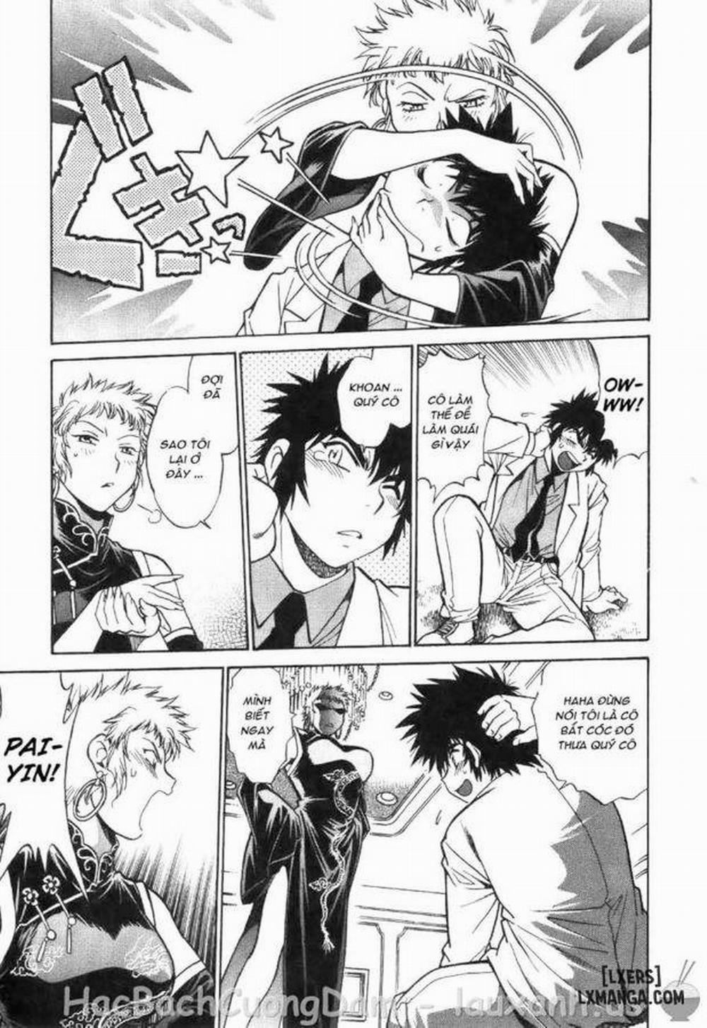 Makunouchi Deluxe 12 trang 7