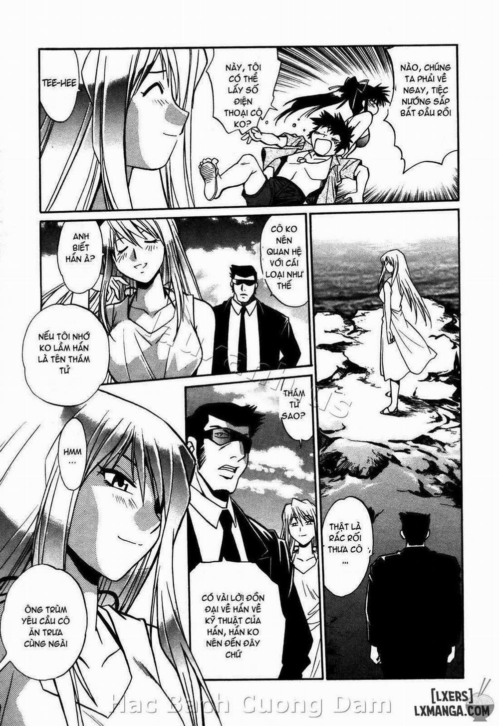 Makunouchi Deluxe 14 trang 20