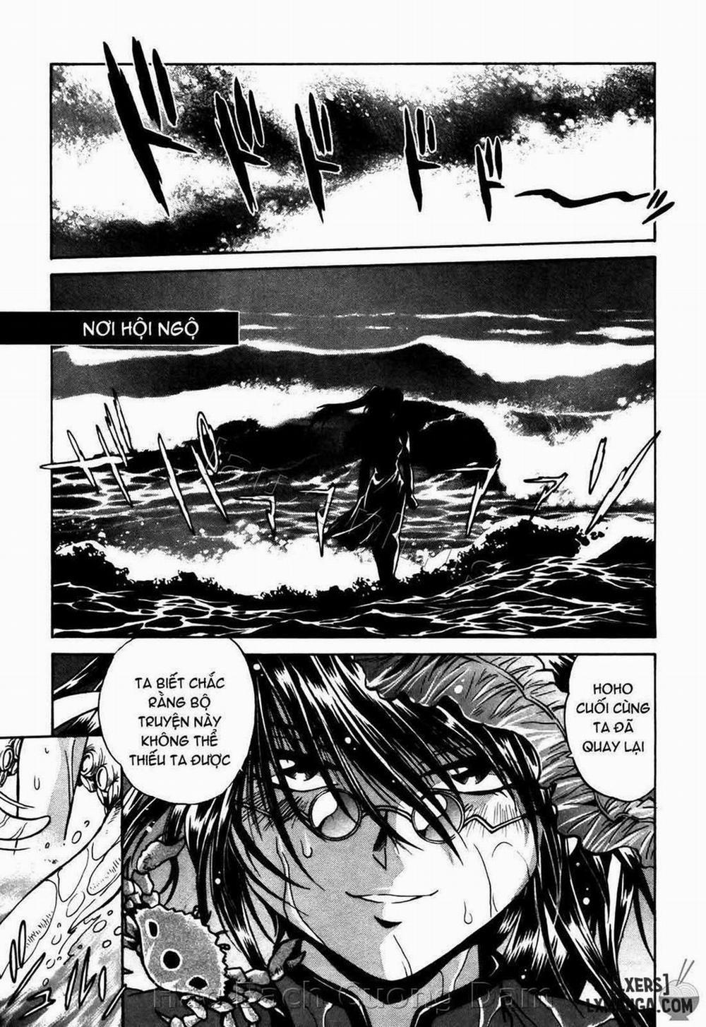 Makunouchi Deluxe 15 trang 0