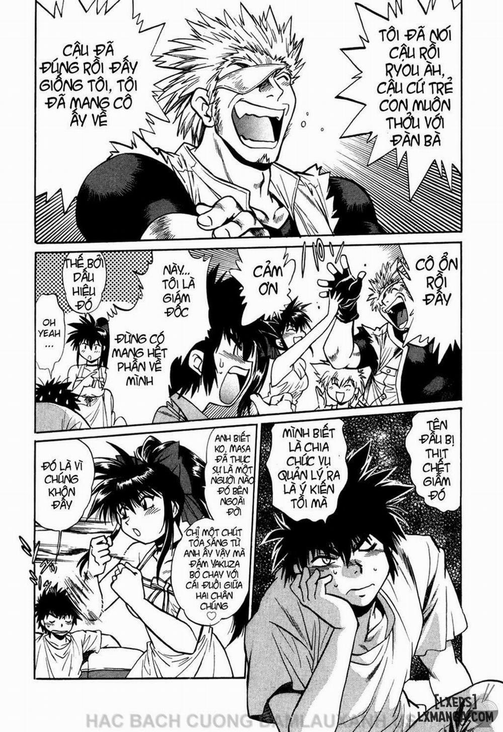 Makunouchi Deluxe 2 trang 1